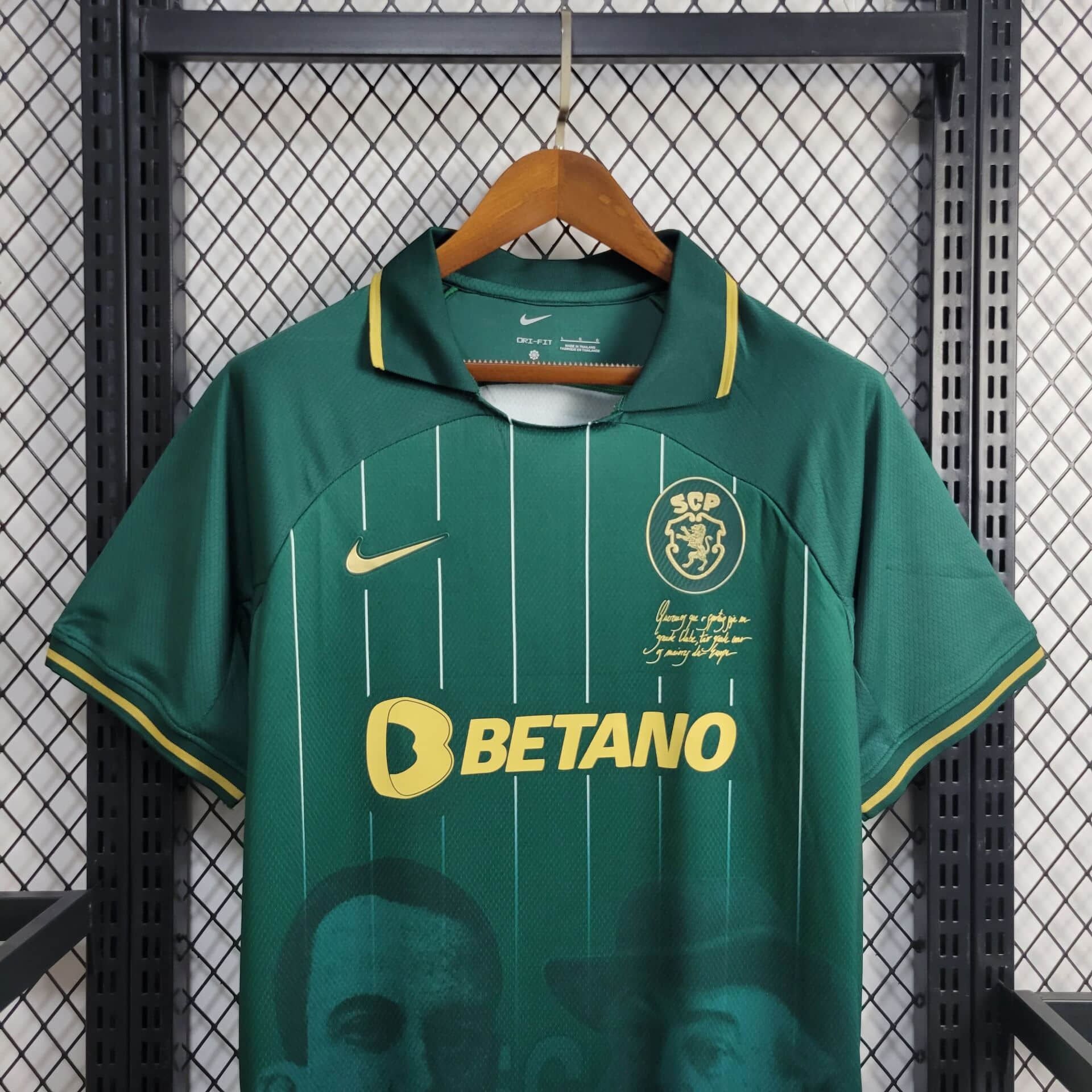 24/25 Sporting Lisbon