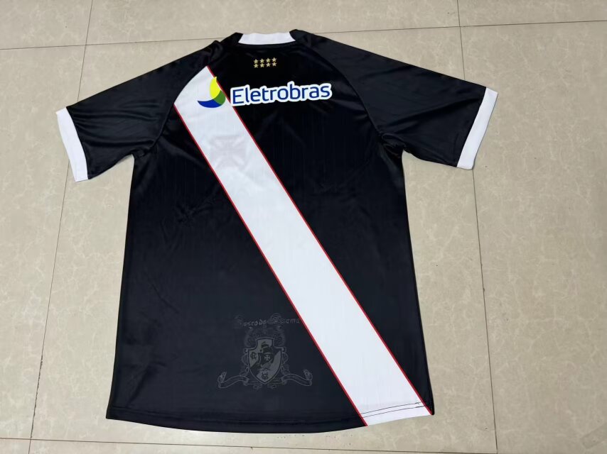 Retro 2010 Vasco da Gama Home