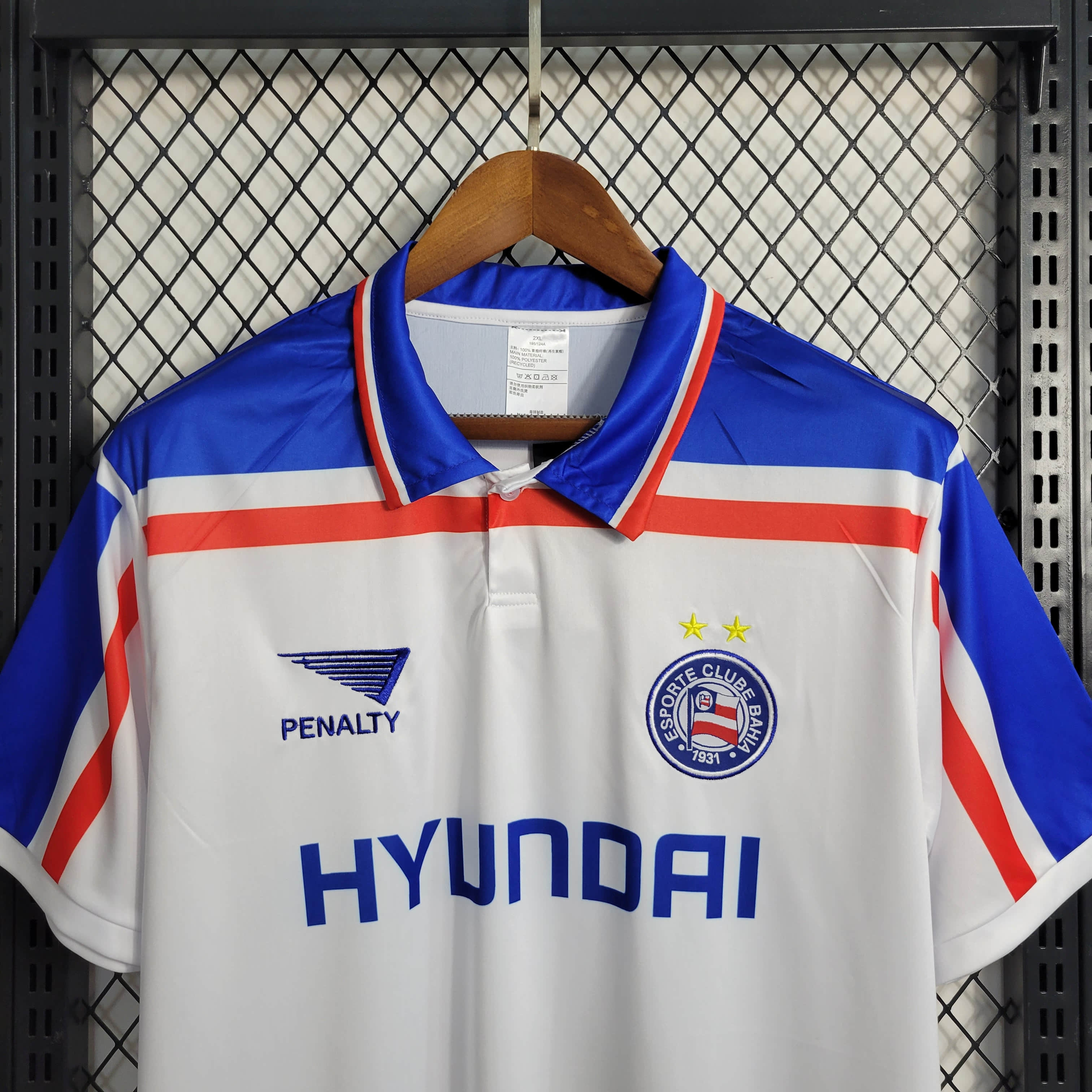 Retro 1998 Bahia Home S-XXL