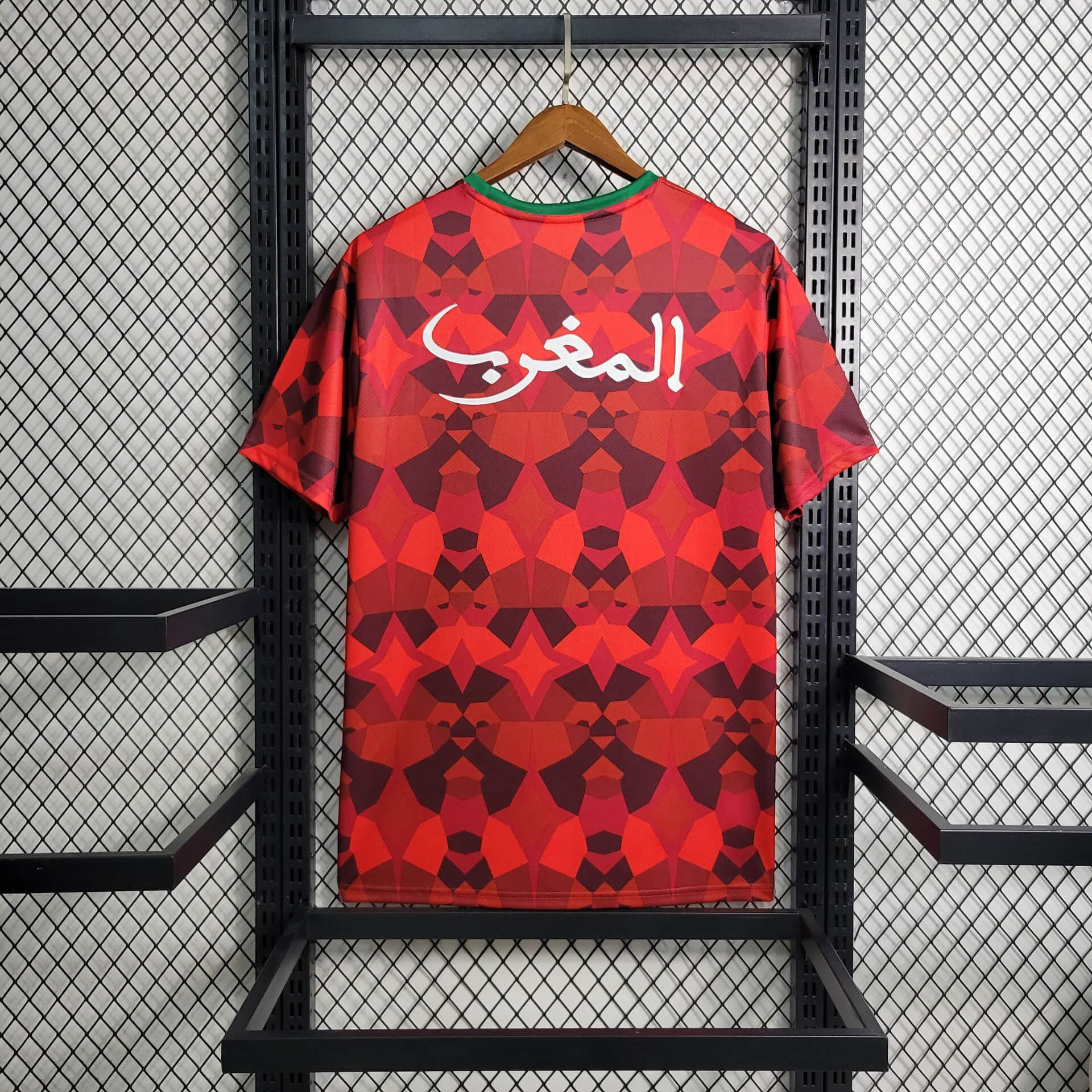 23/24 Morocco Training Suit
