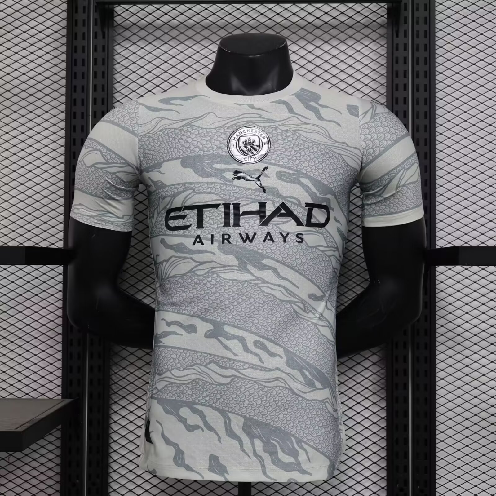 24/25 Manchester City Player Special Edition