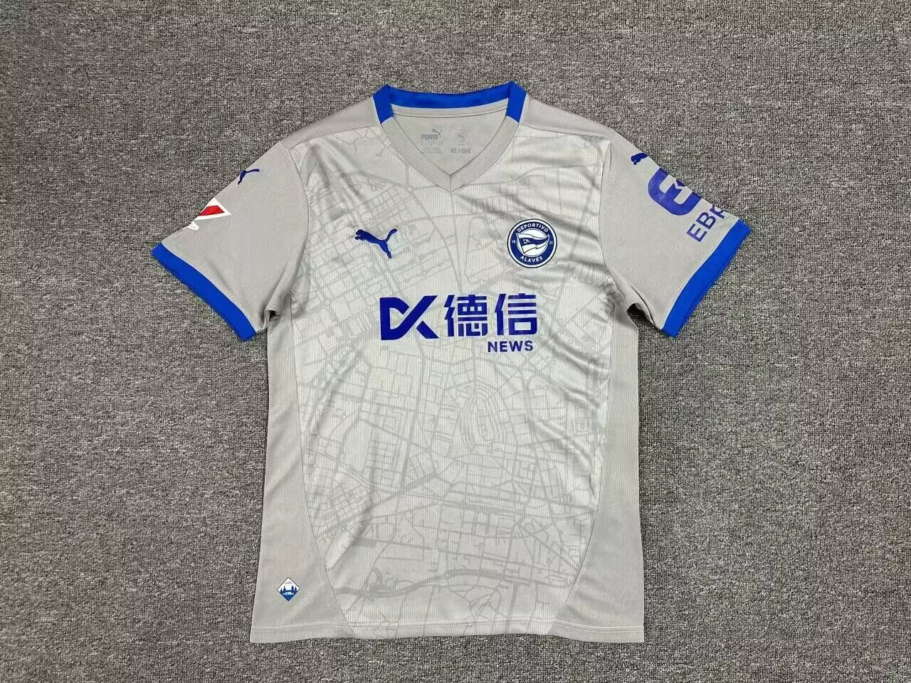Aravis Away Soccer Jersey 24/25