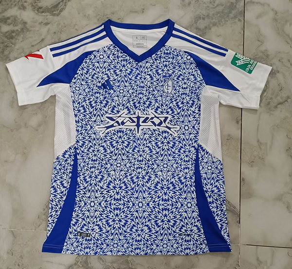 Granada Away Soccer Jerseys 2024/25 todojerseys