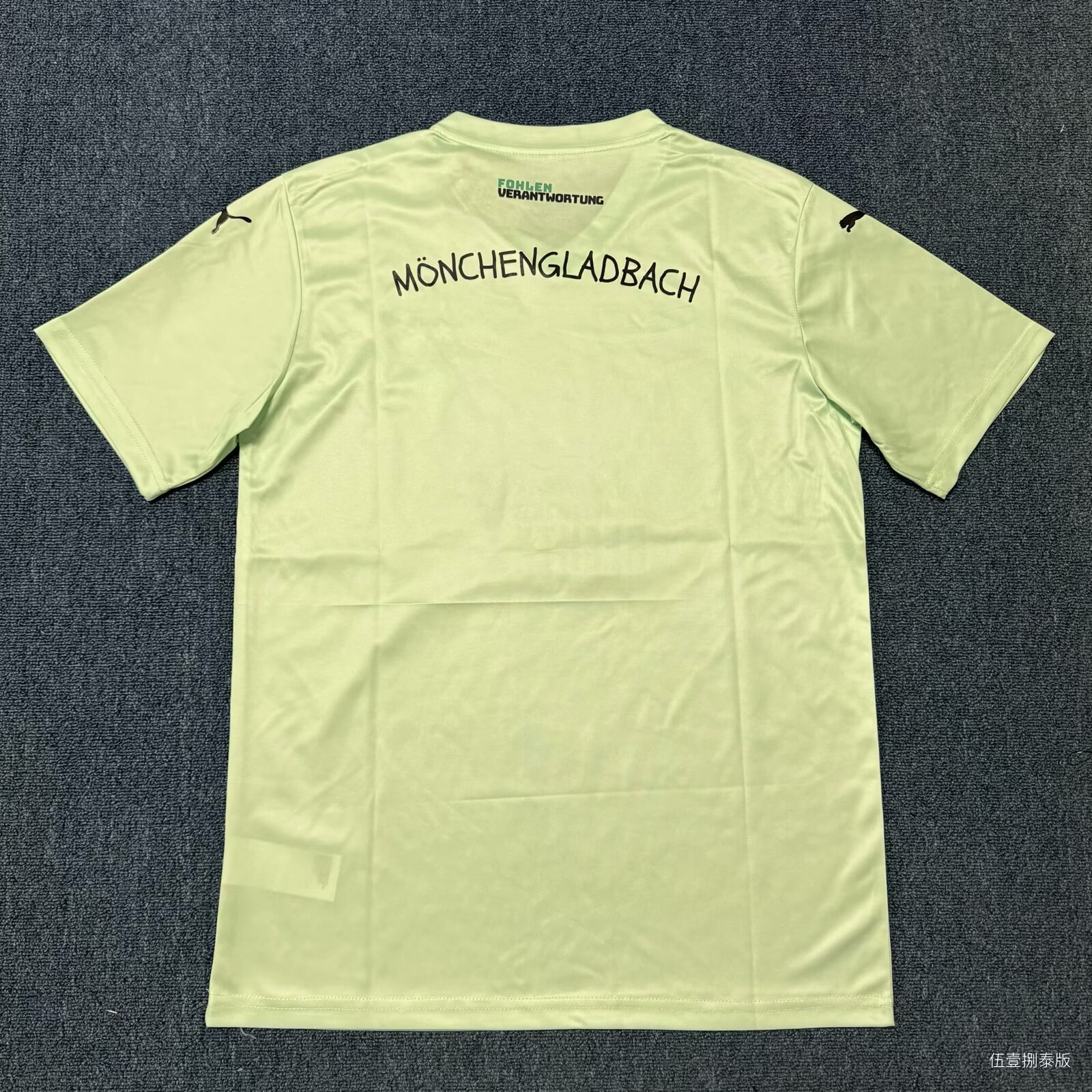 MÖNCHENGLADBACH Special Soccer Jersey 2025