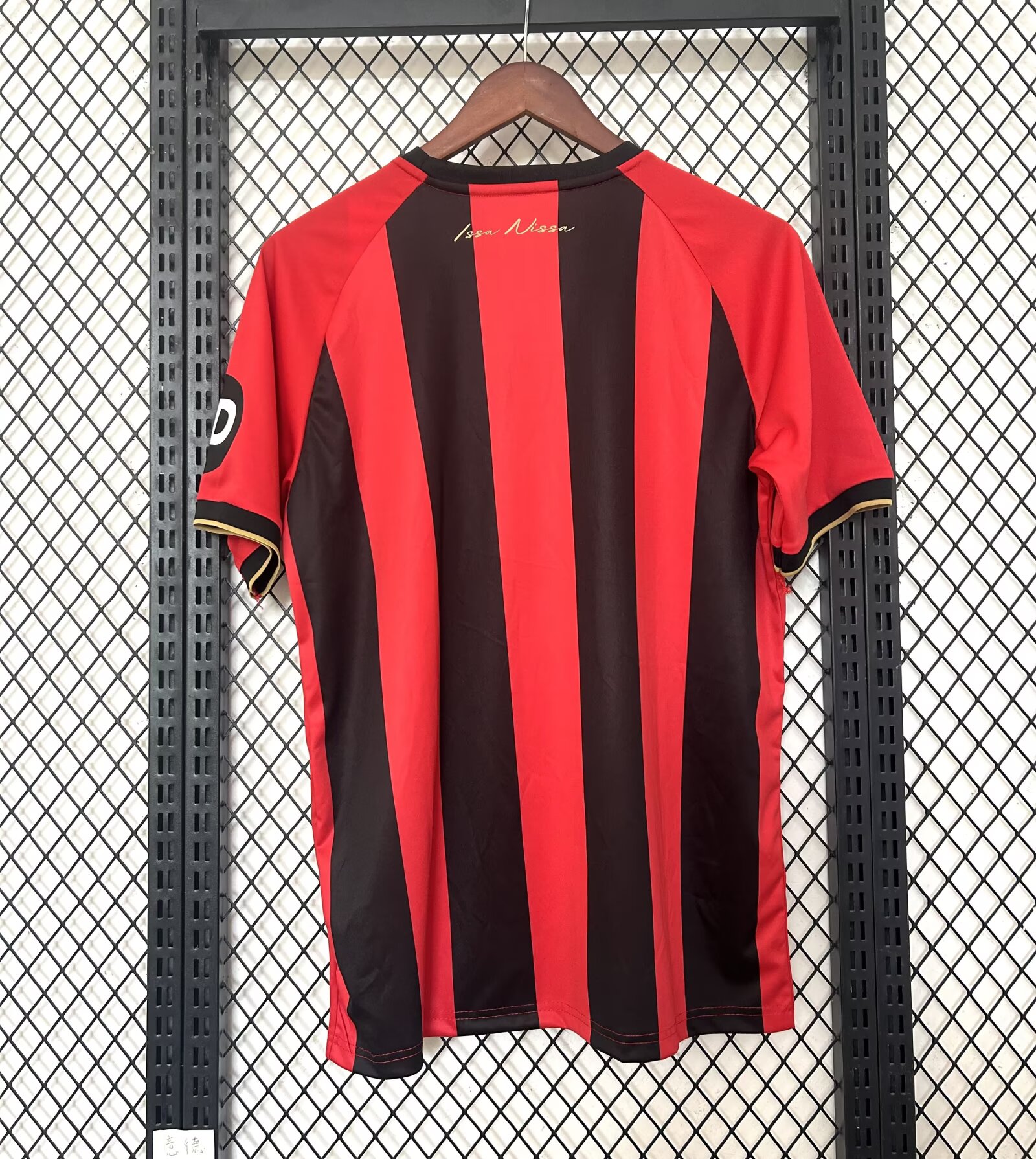OGC Nice home soccer jersey23/24