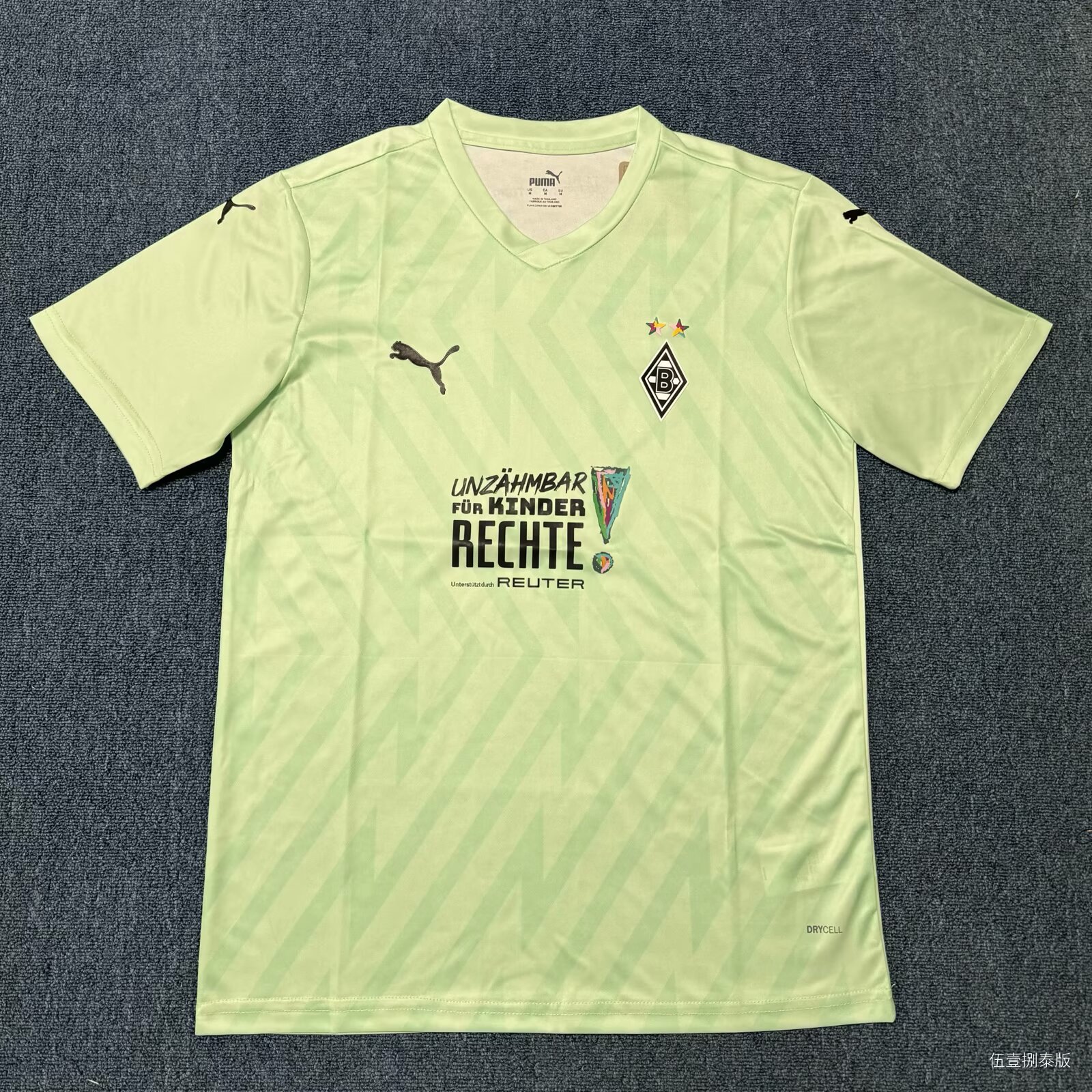 MÖNCHENGLADBACH Special Soccer Jersey 2025