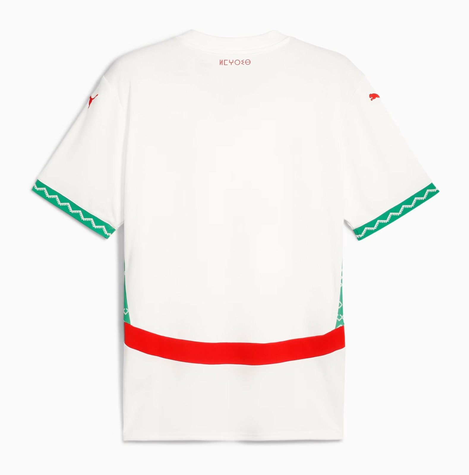 24/25 Morocco Away Jersey