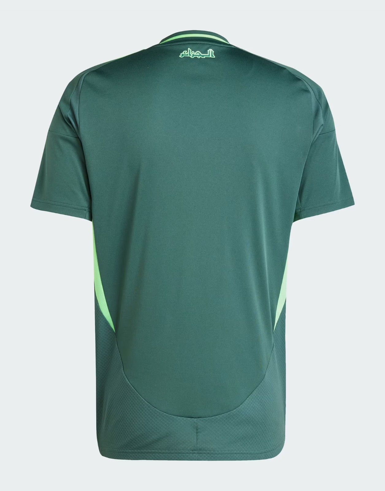 2024 Algeria Away Jersey