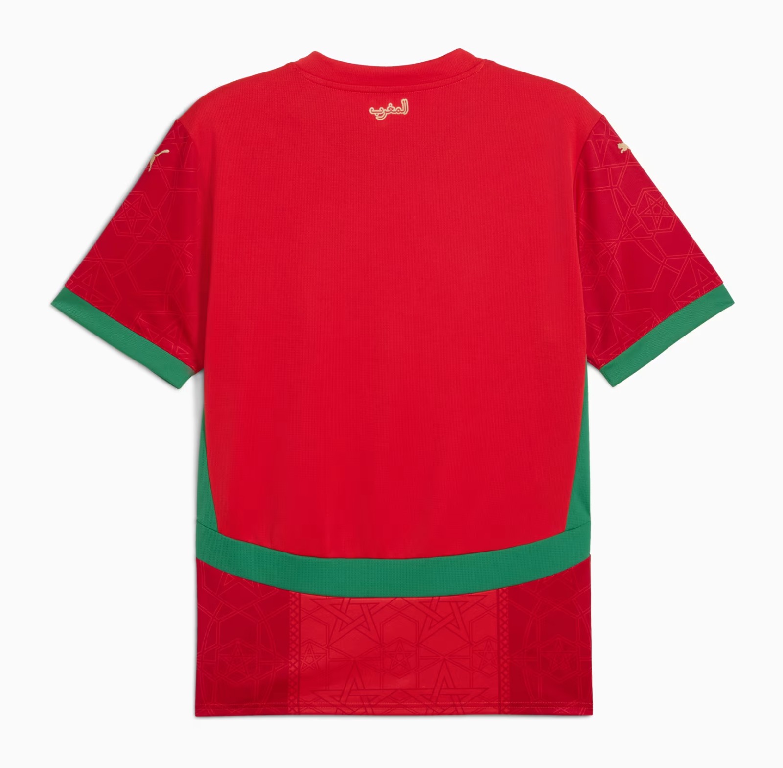24/25 Morocco Home Jersey