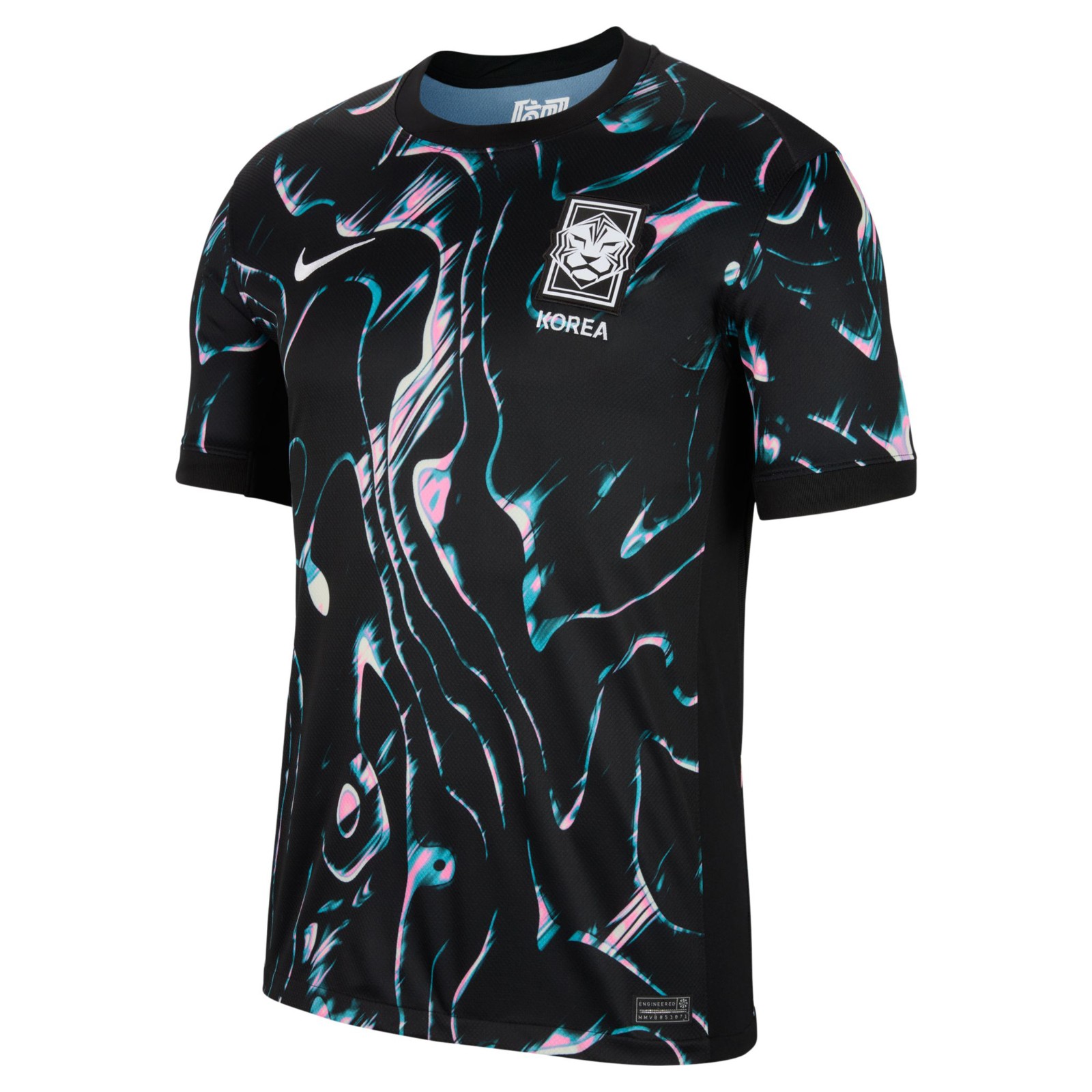 24/25 South Korea Home Jersey